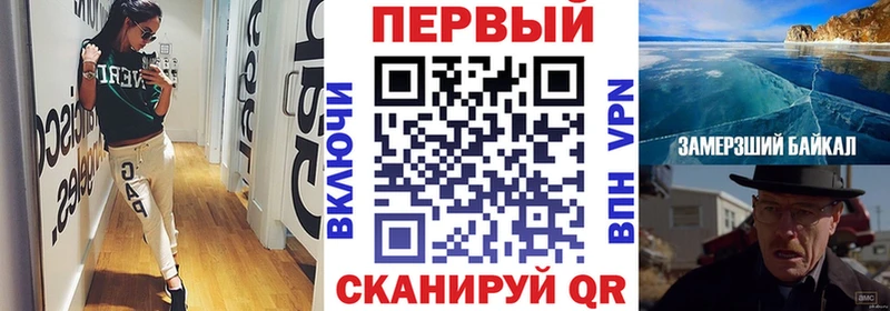 МЕГА сайт  наркота  Болохово  Amphetamine Розовый 