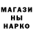 Alpha-PVP СК КРИС ubi1992