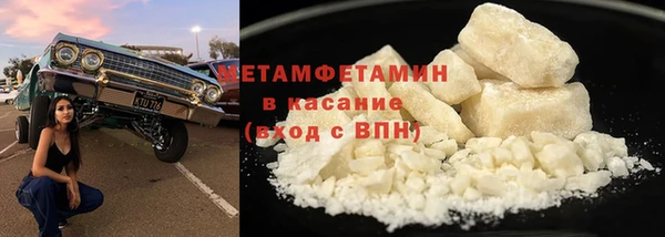 наркотики Семилуки