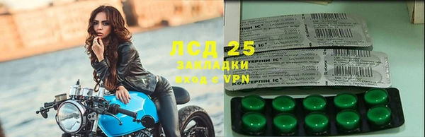 Альфа ПВП Абдулино