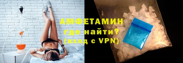 наркотики Семилуки