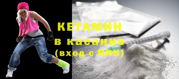 кокаин премиум Семикаракорск