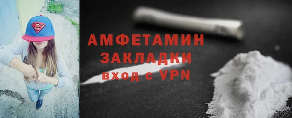 наркотики Семилуки