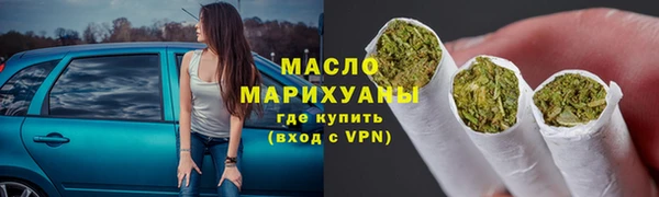 кокс Абаза