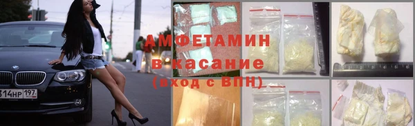 наркотики Семилуки