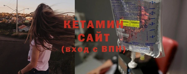 наркотики Семилуки