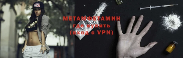 наркотики Алзамай