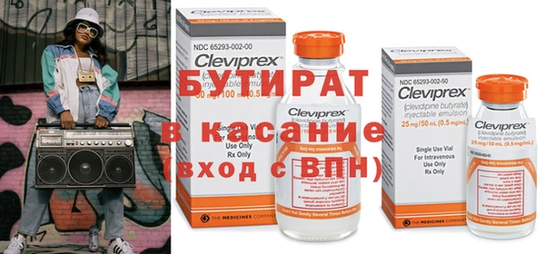 кокаин премиум Семикаракорск