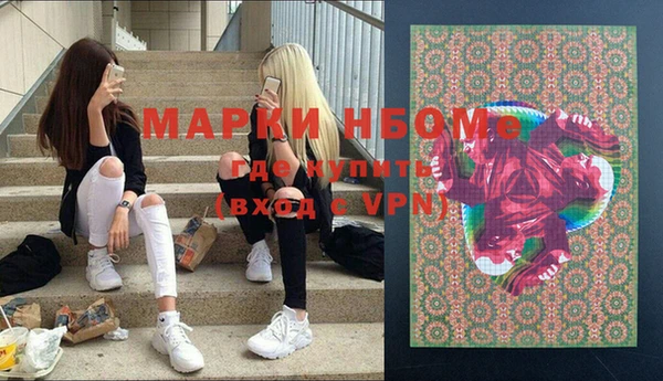 герыч Семёнов