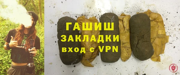 кокс Абаза