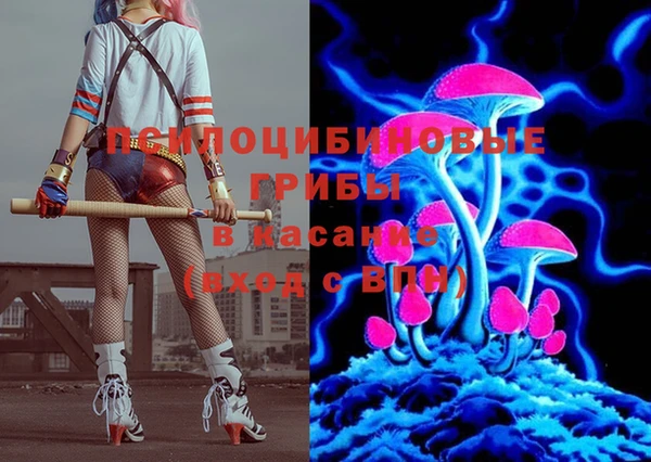 кокс Абаза