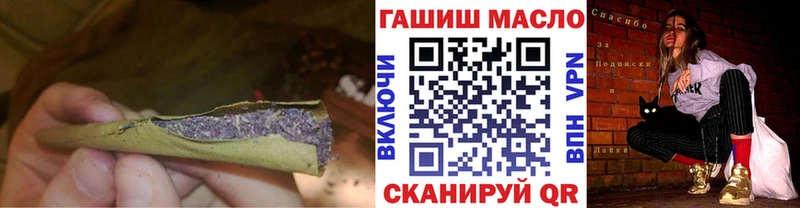 цена   Болохово  ТГК Wax 